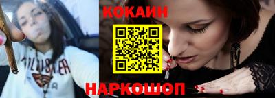 ALPHA-PVP Донской