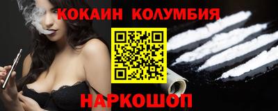 МДМА Дубна