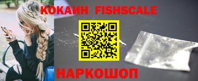 мефедрон мука Донецк