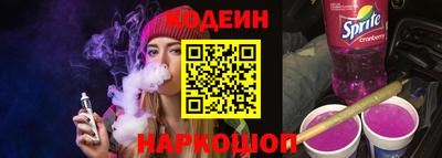 МДМА Дубна