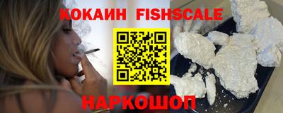 ALPHA-PVP Донской