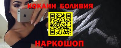 ALPHA-PVP Донской