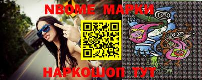 мефедрон мука Донецк