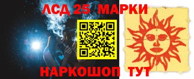 мефедрон мука Донецк