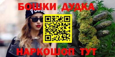 ALPHA-PVP Донской