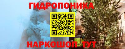 МДМА Дубна