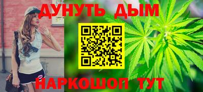 ALPHA-PVP Донской