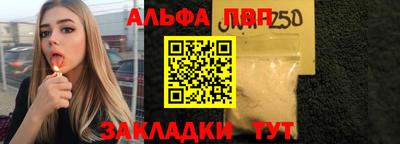 МДМА Дубна