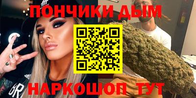 ALPHA-PVP Донской