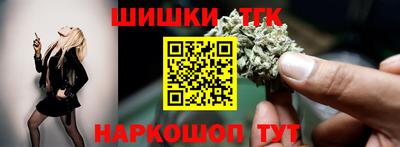 МДМА Дубна