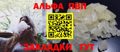 МДМА Дубна