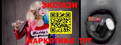 ALPHA-PVP Донской