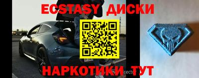 мефедрон мука Донецк