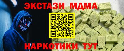 ALPHA-PVP Донской
