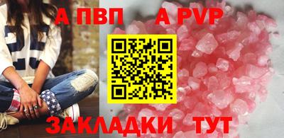 МДМА Дубна