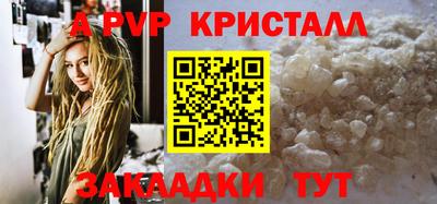 МДМА Дубна