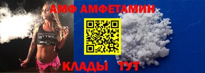 мефедрон мука Донецк