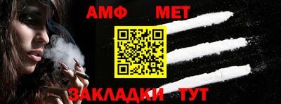 ALPHA-PVP Донской