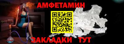 ALPHA-PVP Донской