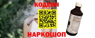 МДМА Дубна