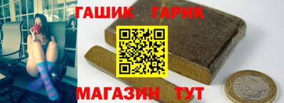 ALPHA-PVP Донской