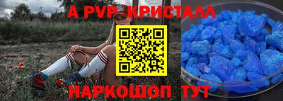 МДМА Дубна